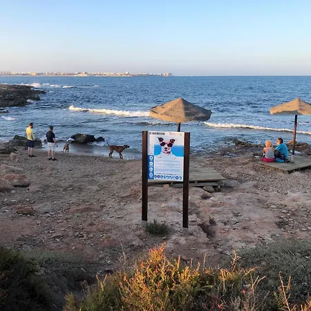 Beachfront - Mar Azul
